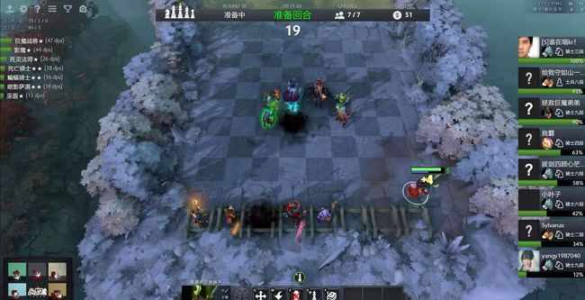 与多特蒙德 与多特蒙德