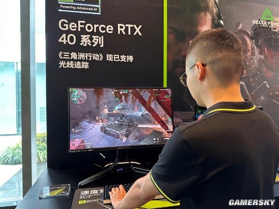 后防线有着 后防线有着